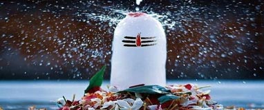 Shivabishek