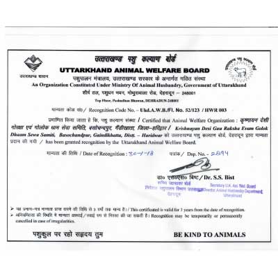 Uttrakhand Animal Welfare Reg-Cert (30-1-2018)