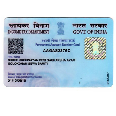 Krishnayan Gaushala